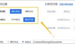 视频压缩,高效存储与流畅播放的秘密