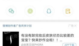 吃瓜爆料最新微信号大全,吃瓜爆料最新微信号大全，一网打尽热门资讯！