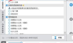 视频上的字怎么去掉,轻松去除字幕，还原纯净视听体验
