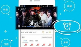 免费在线视频,轻松获取知识的便捷途径